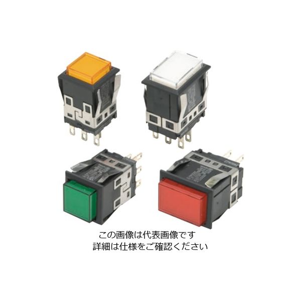 オムロン 照光押ボタンスイッチ(角胴形) 一般負荷用 長方形 黄 A3KJー90D1ー24EY 1セット(2個)（直送品） 4,382円
