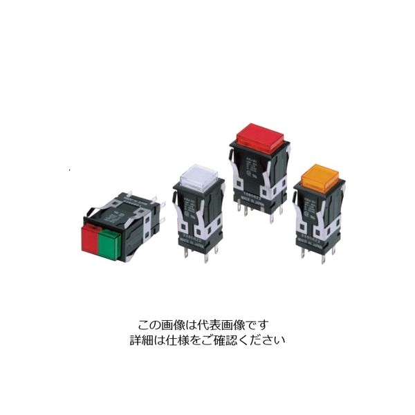 オムロン 照光押ボタンスイッチ(角胴形) 微小負荷用 長方形 黄 A3SJー90G1ー24EY 1セット(2個)（直送品）