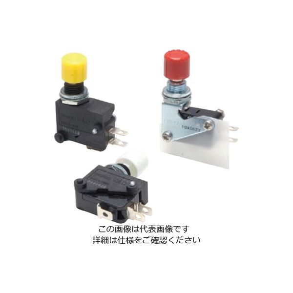 オムロン 押ボタンスイッチ(丸胴形φ10.5) 黄 VAQー4YーL 1セット(7個)（直送品）