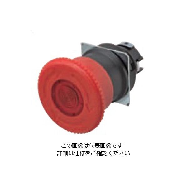 オムロン 非常停止用押ボタンスイッチ 操作部 A22ELーM 1セット(3個)（直送品）