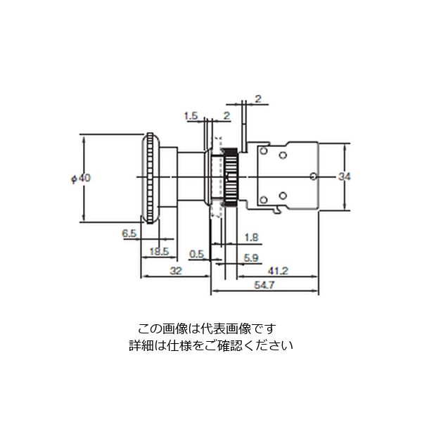 オムロン 非常停止用押ボタンスイッチ(φ22/φ25) A22EーMー01ーEMO 1セット(2個)（直送品）
