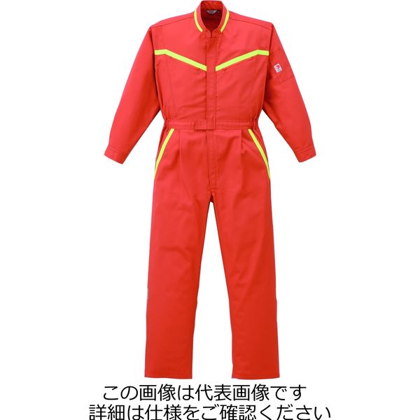 山田辰 寛斎ユニフォーム反射型ツヅキ服 オレンジ 3L 12-KM-209-OR-3L 1枚（直送品） 10,274円