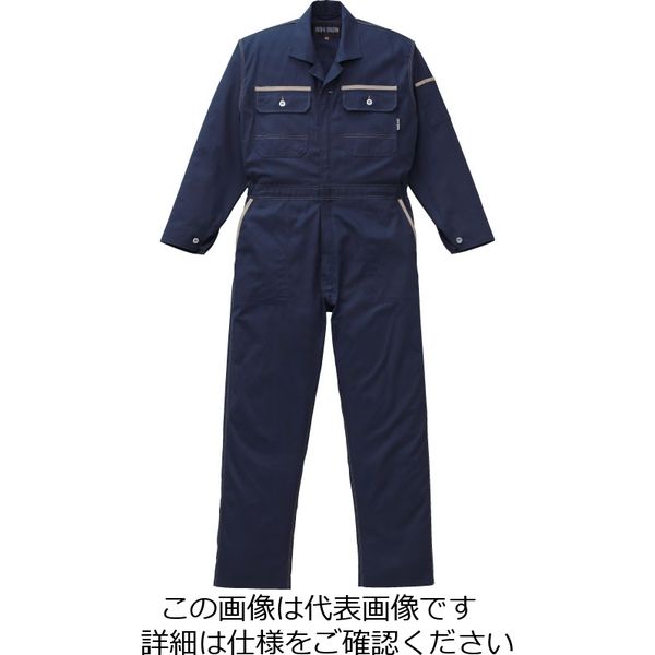 長袖つなぎ服 1-2600 AUTO-BI ワンウォッシュ加工 綿100％ 山田