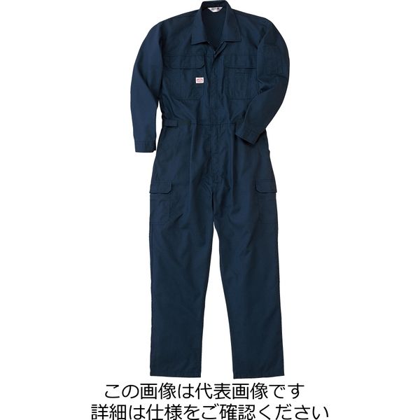 山田辰 夏ツヅキ服 ネイビーブルー L 1-2300-NB-L 1枚（直送品