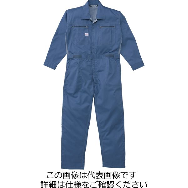 山田辰 夏ツヅキ服 アイスブルー 5L 1-5900-BL-5L 1枚（直送品）