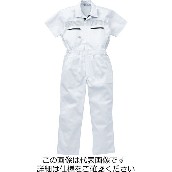 山田辰 綿100%半袖ツヅキ服 ホワイト L 1-1035-WH-L 1枚（直送品）