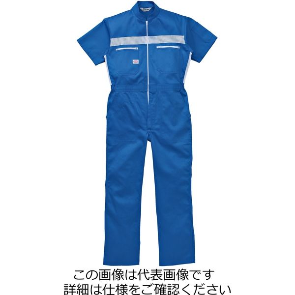 山田辰 綿100%半袖ツヅキ服 マリンブルー L 1-1030-MB-L 1枚
