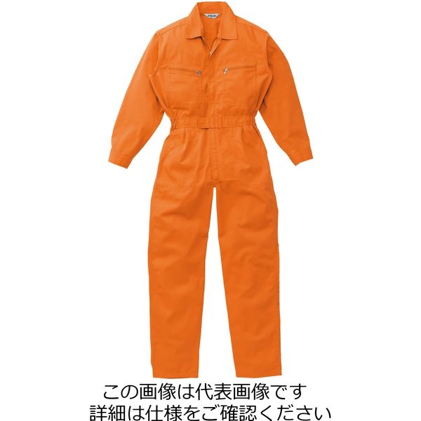 山田辰 ジャンプスーツ オレンジ S 1-7500-OR-S 1枚（直送品） - アスクル