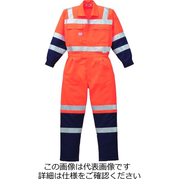 山田辰 JIS T8127クラス3適合高視認性安全ツヅキ服 オレンジ 3L