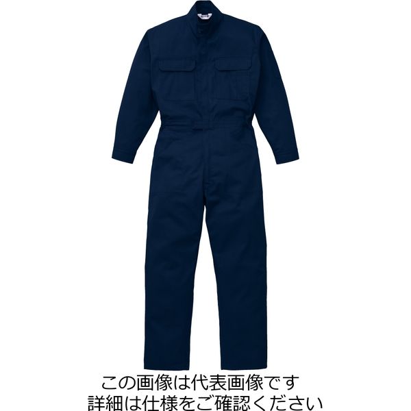 卸売 防炎ツヅキ服 山田辰 ネイビーブルー 1枚(直送 1-5101-NB-4L 4L 作業服