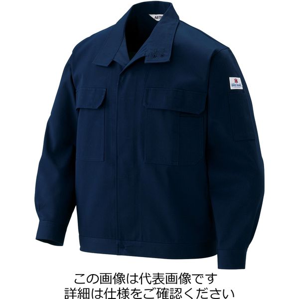 山田辰 JIS T8118適合帯電防止防炎ジャンパー服 ネイビーブルー
