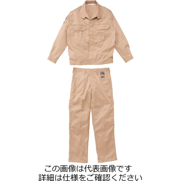 山田辰 ノーメックス(R)耐熱難燃ジャンパー服 ベージュブルー L 72-FR-2201-BE-L 1枚（直送品） - アスクル