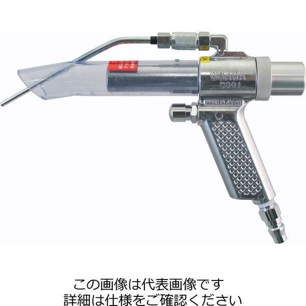 オオサワ&カンパニー W301-II用 深穴タイプ・ガン本体のみ W301-II DEEP HOLE TYPE ONLY GUN BODY（直送品）