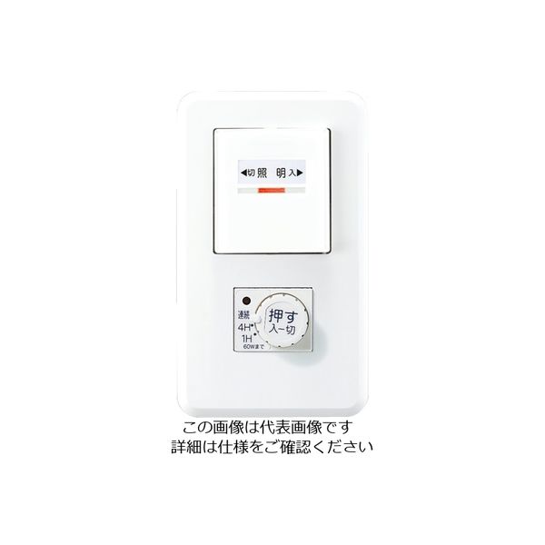 東芝 換気扇スイッチ SVFー51PS(WW) 1台（直送品） - アスクル