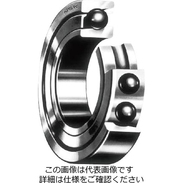 【当店限定販売】 日本精工 単列アンギュラ玉軸受 アスクル - 1個（直送品） 7900CTP5 パーツ
