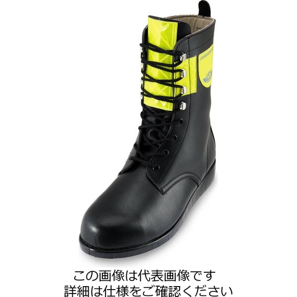 ノサックス HSK舗装工事用安全靴 長編上 高輝度反射材付(黄) 25.5cm