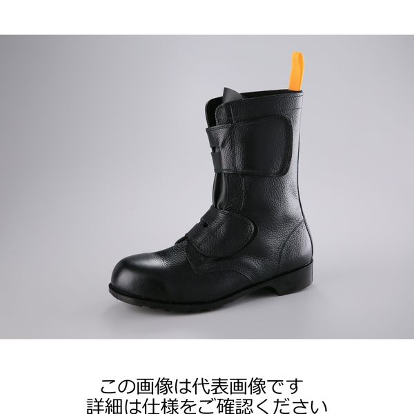 【ノサックス】安全靴メンズ27センチ ノサックス ゴム底安全靴 ソフトマジック8 27.5cm SM-8 1足