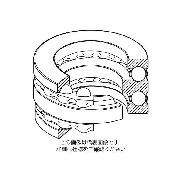 軸先‥天然素材３点セット 日本精工 複式スラスト玉軸受 52211 1個（直送品） - アスクル