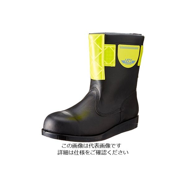 ノサックス HSK舗装工事用安全靴 半長靴 高輝度反射材付(黄) 26.5cm 