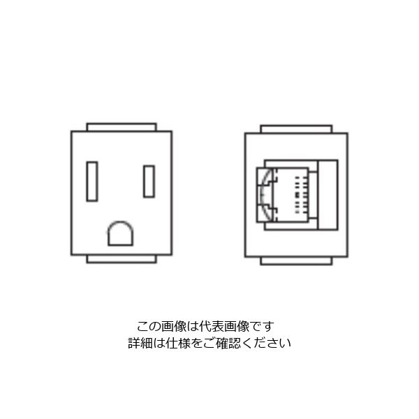 A側器具ブロック（接地2P 15A 125V×1 / CAT6モジュラジャック×1） CEC90015A（直送品）