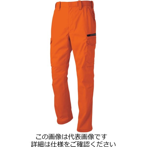 タカヤ商事 カーゴパンツ オレンジ 95 NK-1011-31-95 1枚（直送品）