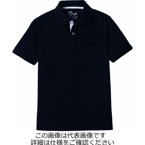 タカヤ商事 半袖ポロシャツ ブラック 3S(7号) DV-P575-9-3S 1セット(2枚)（直送品）