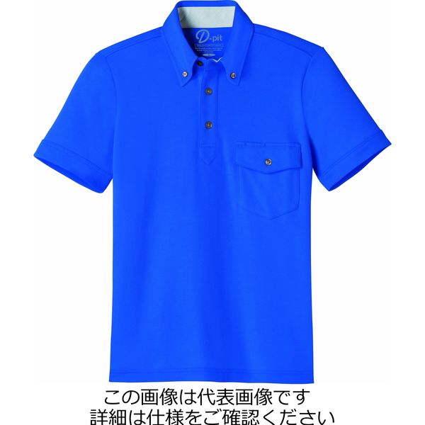 タカヤ商事 半袖ビズポロ ブルー 3L DV-P585-6-3L 1枚（直送品）