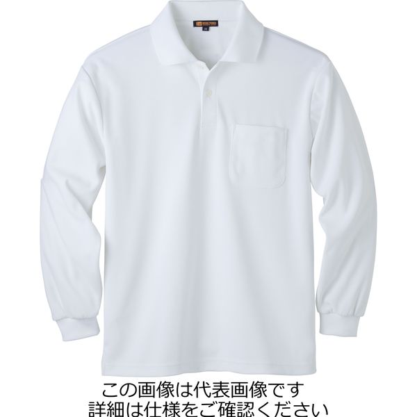 タカヤ商事 長袖ポロシャツ ホワイト LL DV-P553-1-LL 1枚（直送品）