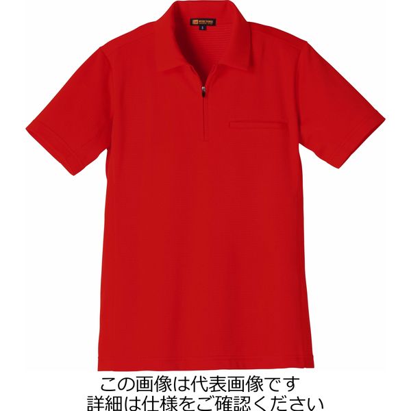 LOUIS VUITTON】ルイヴィトン『モノグラム アマゾン』M45236