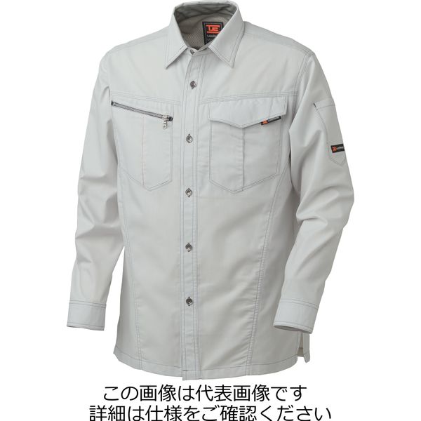 タカヤ商事 ワークシャツ(オールシーズン) シルバー LL LB-3902-3-LL 1セット(2枚)（直送品）