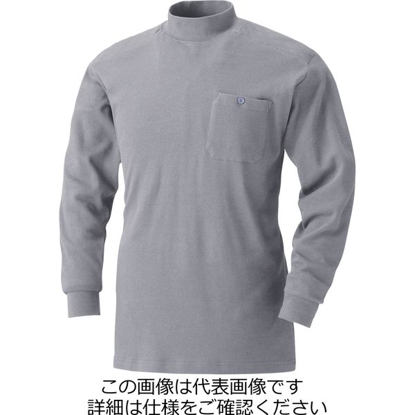 村上被服 長袖刺子ハイネックシャツ シルバーグレー M 205-39-M 1セット（3枚）（直送品）