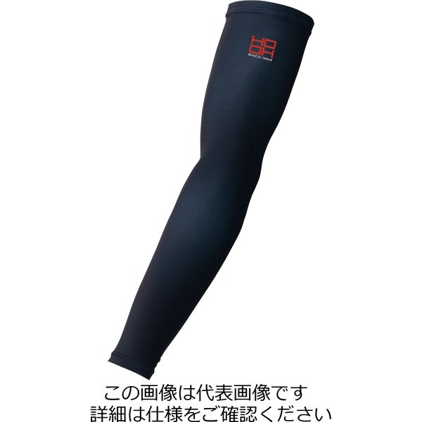 村上被服 クールアームカバー ブラック LL 286-20-LL 1セット(5双)（直送品）作業着 脚絆／ゲートル／手甲／腕カバー