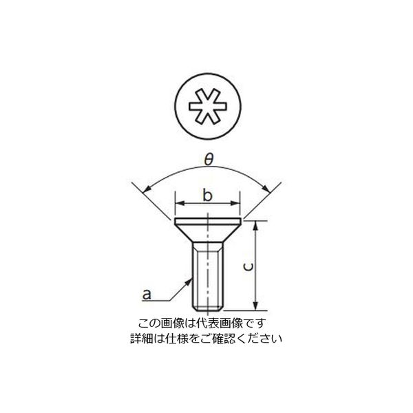 日本特殊陶業 部品 LRーSー2*3.7 LR-S-2*3.7 1セット(10個)（直送品）