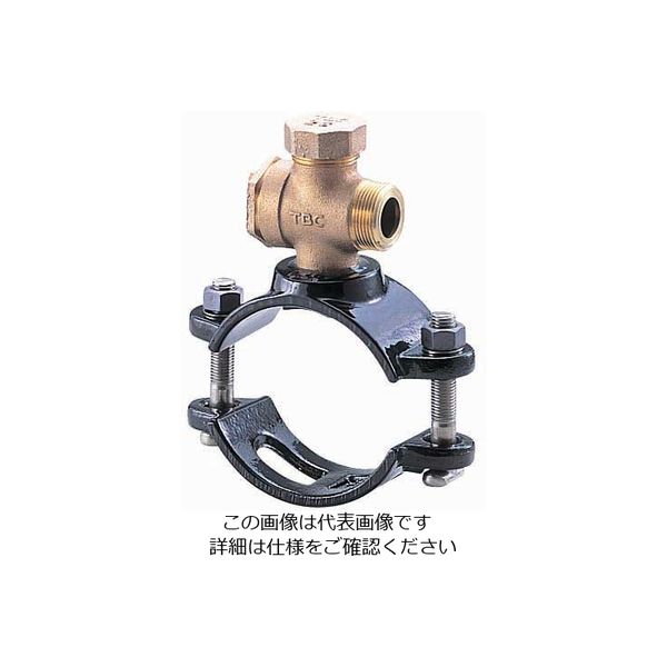 タブチ TBC形・サドル分水栓(コック式) 鋳鉄管用 BS-75X30 1個（直送品） - アスクル