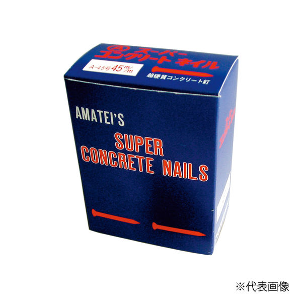 Amatei（アマテイ） スーパーコンクリート釘 A-6 (4.0×65) 50本 12箱（直送品）