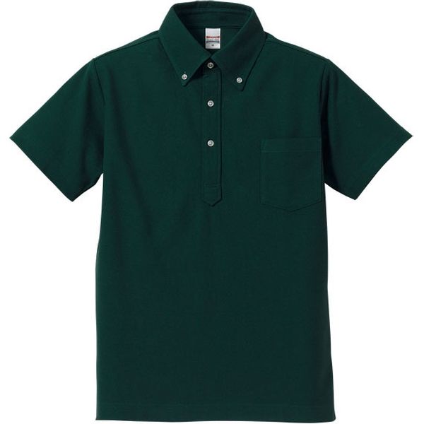 キャブ ５．３オンスドライ ＣＶＣ ポロシャツ（ボタンダウン・ポケット付） S Bグリーン 505101 1セット(2入)（直送品）