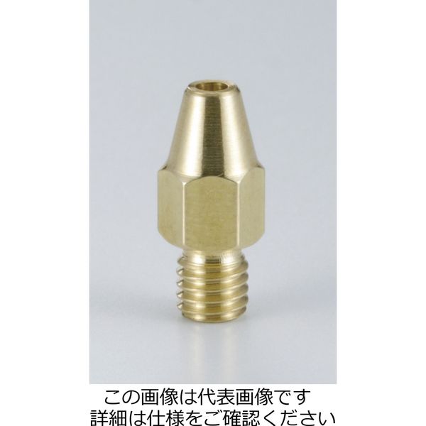 ナベヤ（NABEYA） インサートノズル用スプレーチップ ST8-3 1セット（10個）（直送品）