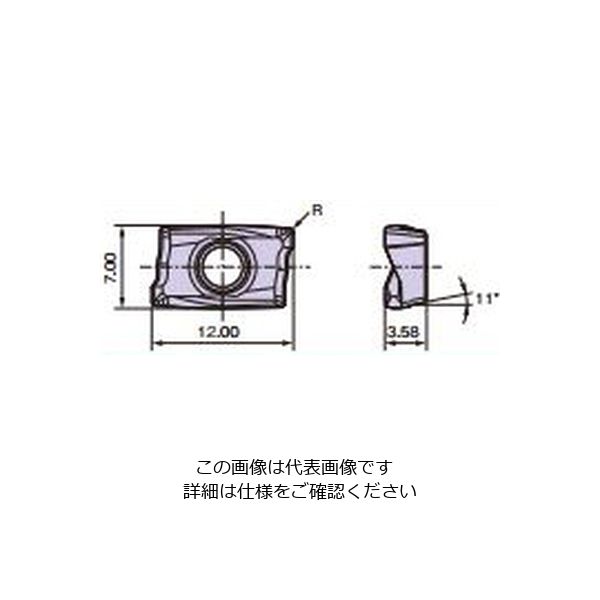 不二越 チップ NAXMT 123504PEERーH NCP200 NAXMT123504PEER-HNCP200 1セット(10本)（直送品）