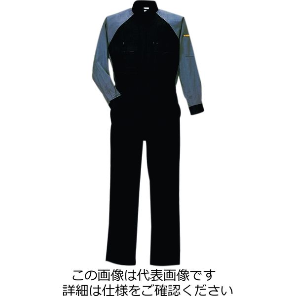 クレヒフク 綿100％ツートンツナギ服 ブラック S 211-29-S 1枚