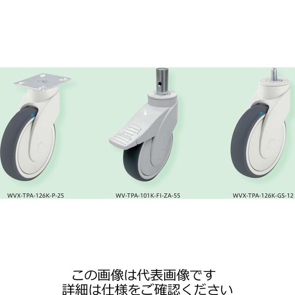 WVX-TPA-101K-FI-ZA-55（直送品）