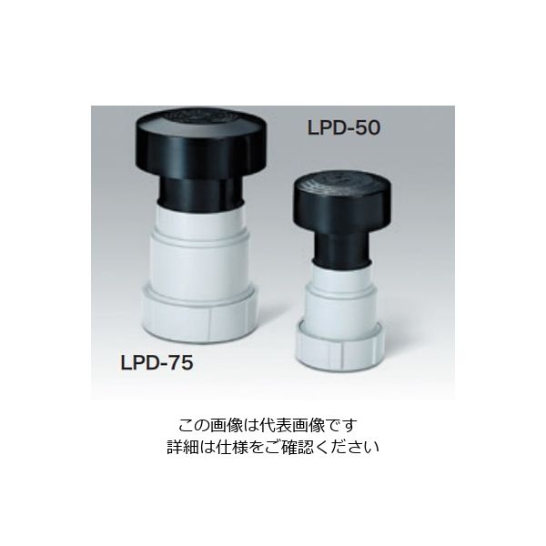 森永エンジニアリング（MEC） ドルゴ低位通気弁 LPD-50 1台（直送品