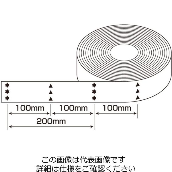 バクマ工業（BAKUMA） トミジテープ TAPE-50X20M 1セット（2巻）（直送品）