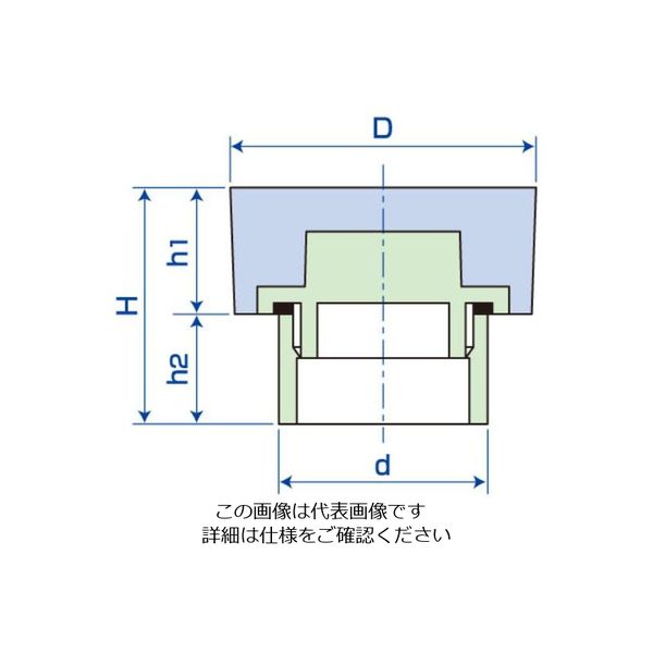 バクマ工業（BAKUMA） トミジ継手 CO 小口径メジソフト 掃除口 CO-SHOU-25A 1セット（10個）（直送品）