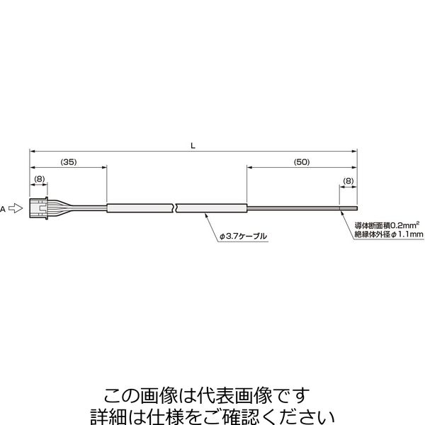 CKD 部品(デジタル圧力センサ用(コネクタ付ケーブル1m)) PPX-C1 1セット(10m:1m×10個)（直送品）