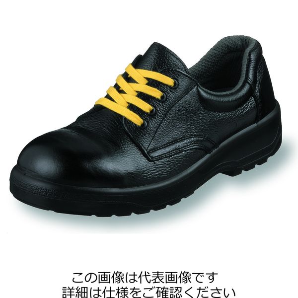 エンゼル ポリウレタン2層静電安全短靴（鋼製先芯） EEE 23.5cm AG-AS112-23.5 1足（直送品）