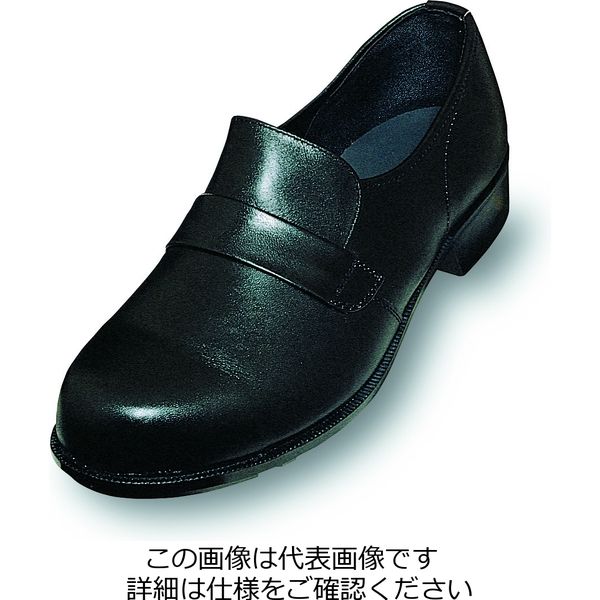 エンゼル スリッポン安全靴(鋼製先芯) EEE 25.5cm S115-25.5 1足（直送品）
