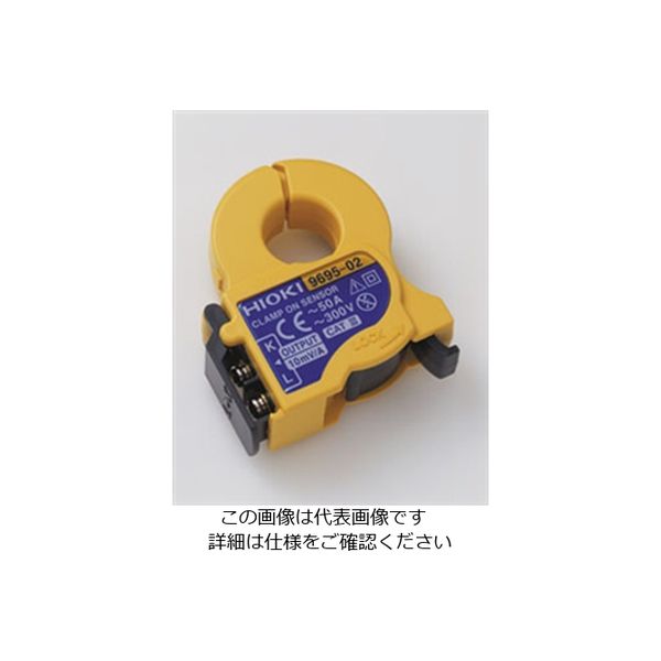 得価国産HIOKI 日置 9695-02 クランプオンセンサ 電流センサ 50A 中古 5個セット 電気計測器