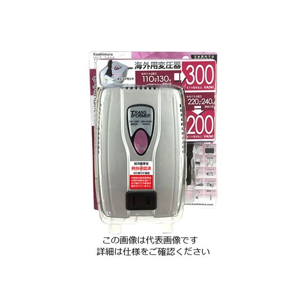 カシムラ 海外用変圧器110ー130V/300VA 220ー240V/200VA WT-74M 1個（直送品）