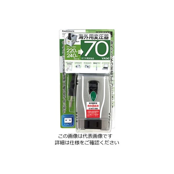 カシムラ 海外用変圧器220ー240V/70VA WT-52E 1個（直送品）