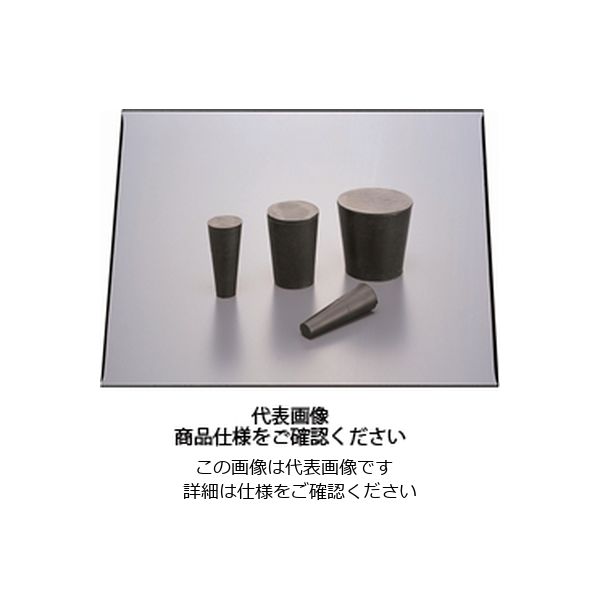 岩田製作所 キャップA（EPDM） GAE0148X100-P 1セット（90個：10個×9ケース）（直送品）